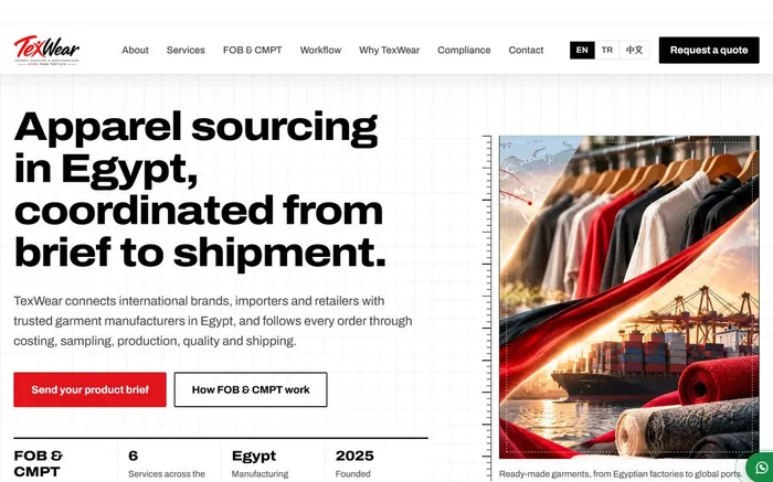 لقطة من موقع TexWear